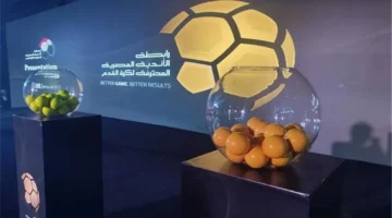 صدارة سيراميكا.. تغييرات مفاجئة في ترتيب الدوري المصري بعد نتائج الجولة 17